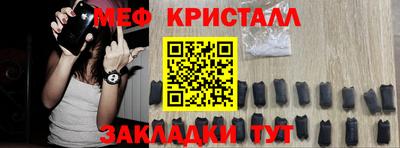 СК Донецк