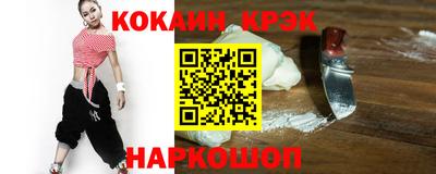 СК Донецк