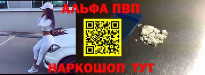 СК Донецк