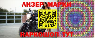 стафф Донской