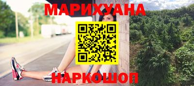 стафф Донской