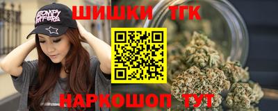 СК Донецк
