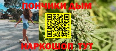 СК Донецк