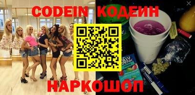 СК Донецк
