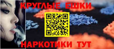 стафф Донской