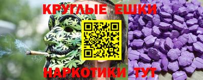 СК Донецк