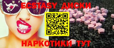 СК Донецк