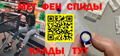 СК Донецк