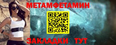 стафф Донской