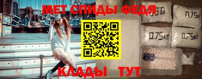 СК Донецк
