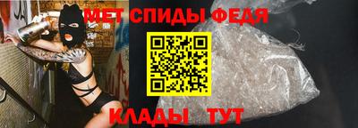 стафф Донской