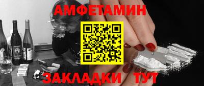 СК Донецк