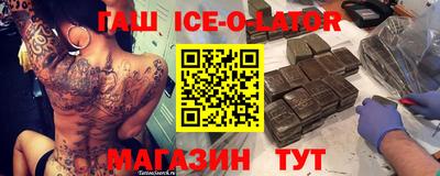 стафф Донской