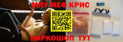 стафф Донской