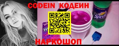 стафф Донской