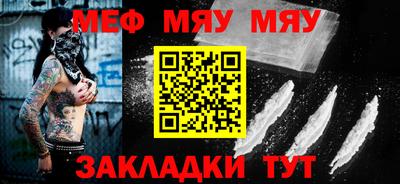 СК Донецк