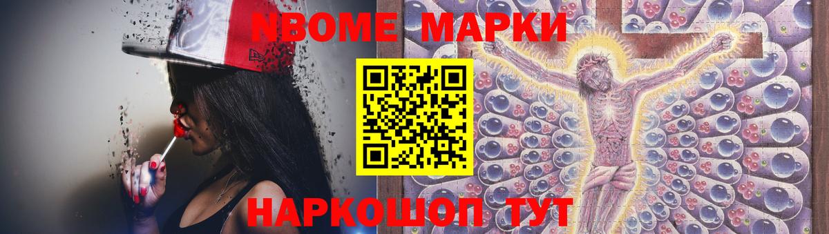 Москва  omg рабочий сайт  Лсд 25 экстази  LSD-25 экстази ecstasy  Вход с VPN  LSD-25 экстази ecstasy 